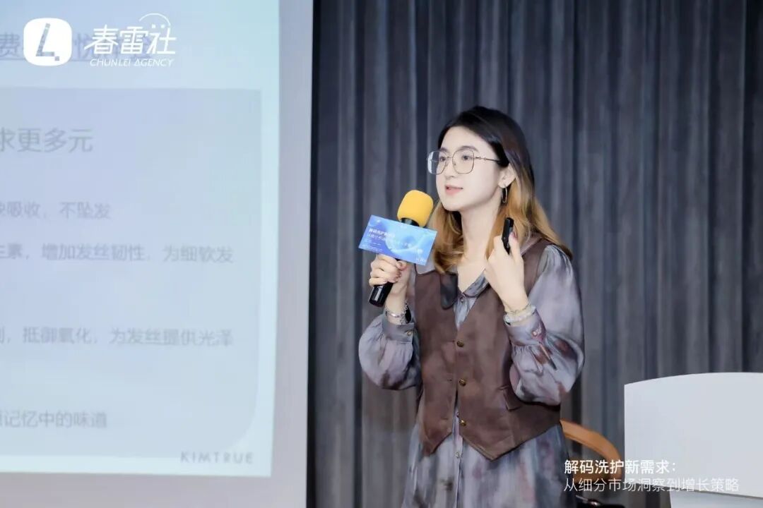 且初李萌:将日常洗护化为高粘性情绪价值的产品策略
