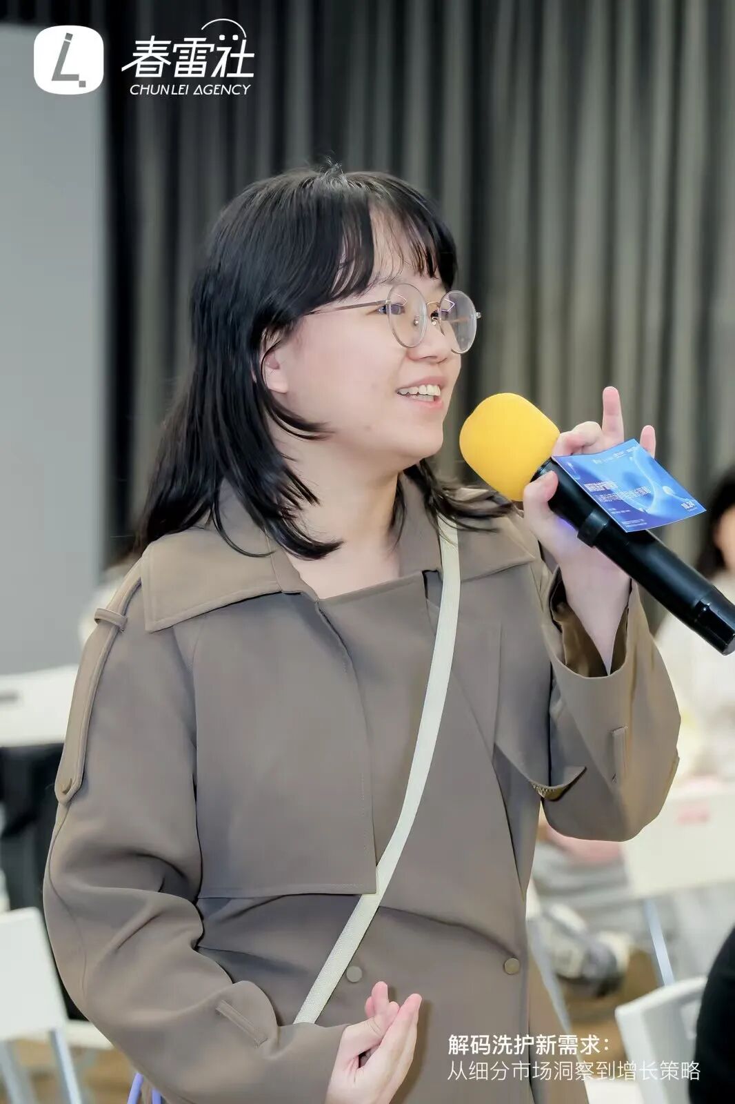 即时修护」、「情绪体验」、「高效懒人」三个组别