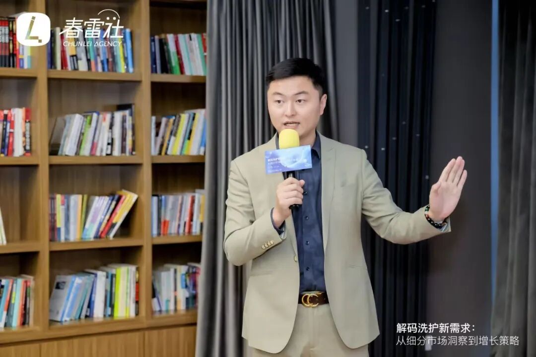 汇报人:鸣谦生物研发总监,尔东创研工作室主理人陈剑晖