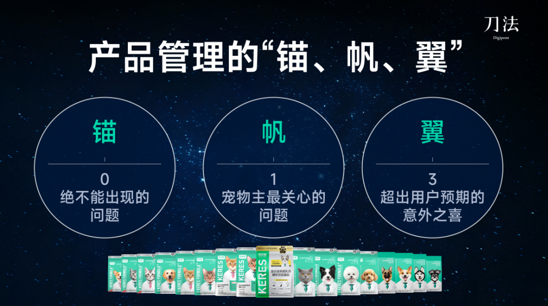 蓝氏品牌总经理付乐（左）、凯锐思品牌创始人兼 CEO 朱长林（右）