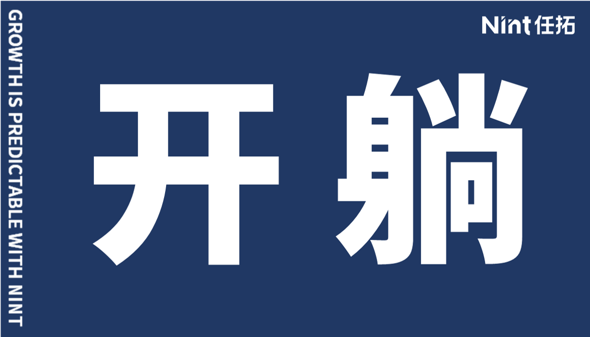 电动轮椅电商，在2025迎来黄金时代