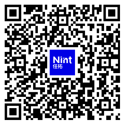 全球数字营销峰会-Nint任拓-让增长清晰可见——2023电商流量新格局私享会直播回放